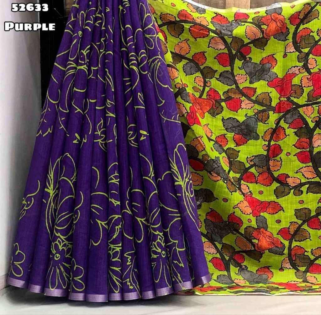 Catalogue Code - 52633